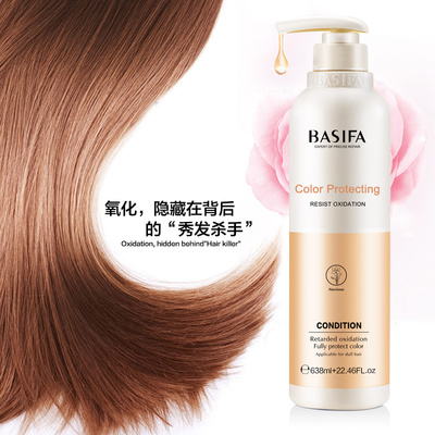 煥發新生 專業頭發護理產品，打造健康亮澤秀發