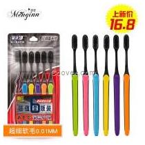 2020年家居洗滌護理用品批發(fā)市場新趨勢與頭發(fā)護理產(chǎn)品商機