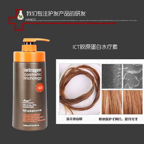 揭秘現代護發秘籍 如何選擇與使用正品護發素、水療素與發膜，拯救干枯秀發