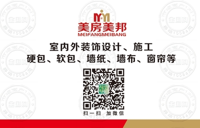 沭陽尊尚裝飾工程 打造理想空間的室內外裝飾設計及施工專家