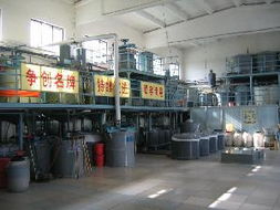 氧化物 包頭市熒光新材料有限責任公司